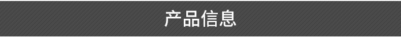 PVC電子電機絕緣片 模切膠墊PT透明絕緣片 防松墊片可加工定做示例圖4