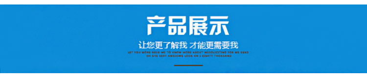 廣東批發(fā)高附著PE絲印橙色日化品奶瓶容器LED油 進口UV黃色油墨示例圖2