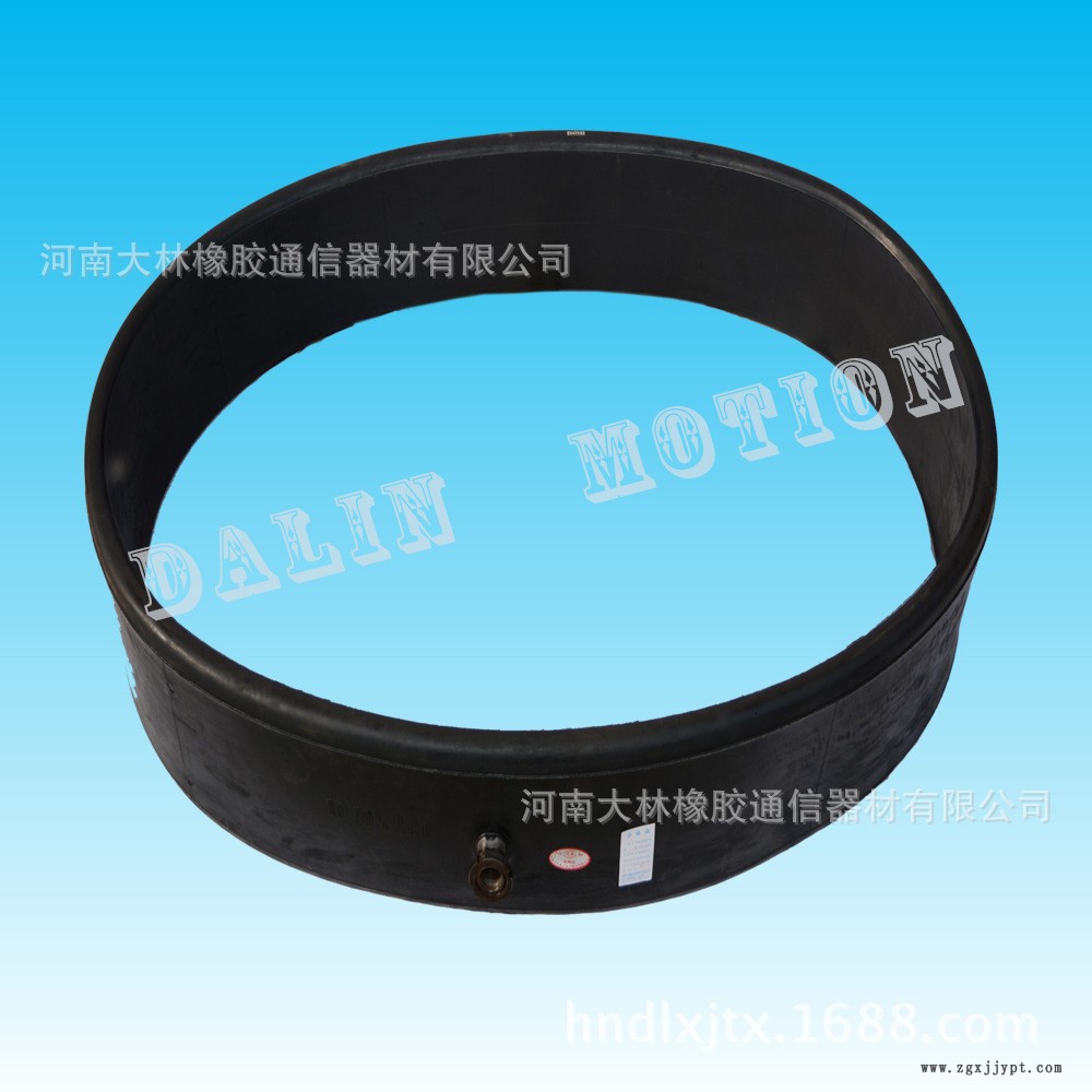 Loop Rubber Air Tube6