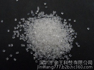 LDPE 3530 Polycompo原料