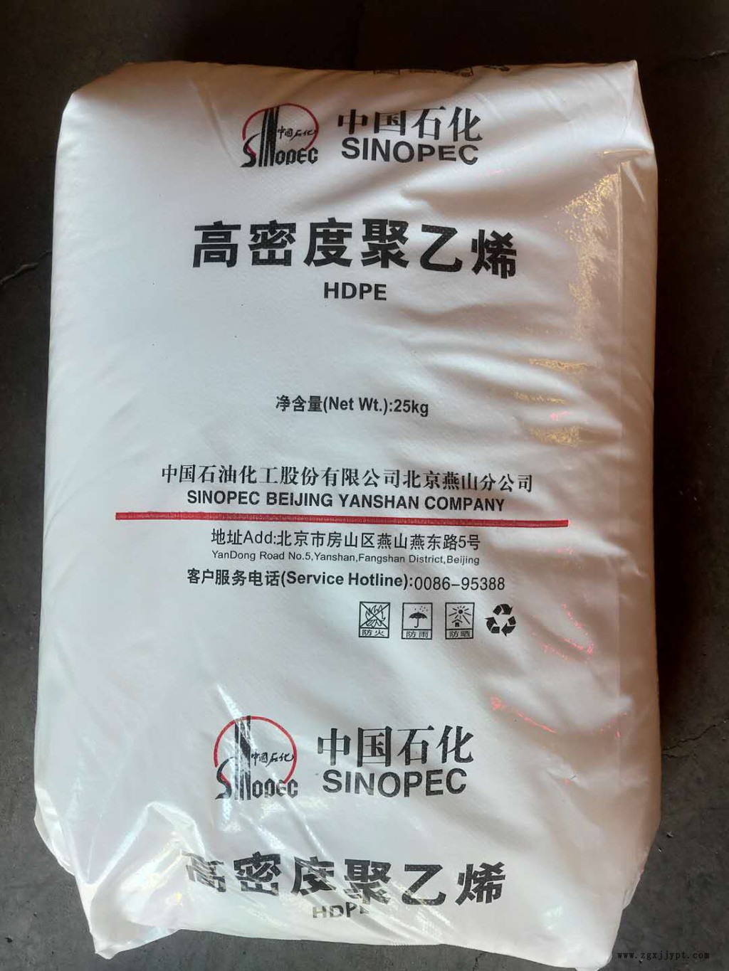 聚乙烯/聚丙烯青島Y35CPP薄膜BOPP塑料批發(fā)