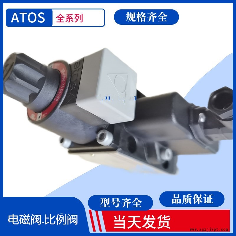 意大利阿托斯手動換向閥DPZO-AES-PS-273-D5/DG.ATOS