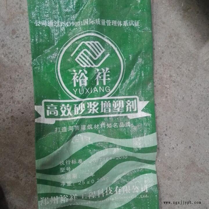 西城塑業(yè)批發(fā)密封PP編織袋 編織袋 防漏料膩子粉袋批發(fā)