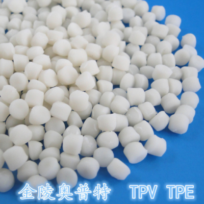 耐候級(jí)熱穩(wěn)定性汽車(chē)配飾件用熱塑性彈性體 TPV 材料