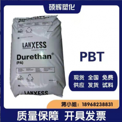 PBT 德國(guó)朗盛 B4235 30%玻纖增強(qiáng)材料 阻燃級(jí) 連接器 開關(guān) 填充級(jí)