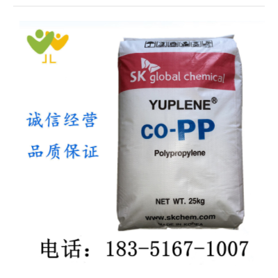 PP/韓國SK/R370Y/透明級 高流動 高光澤 注塑級 食品級