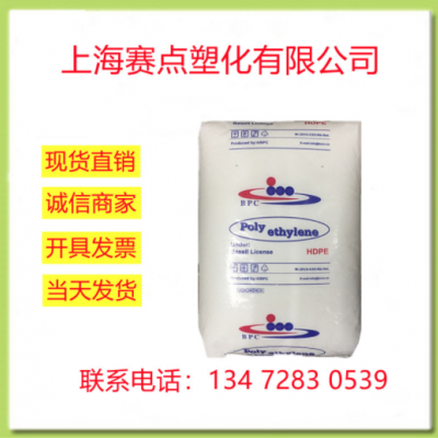 HDPE BG-HD 中東 62N07 高流動 高剛性 高韌性 高密度聚乙烯