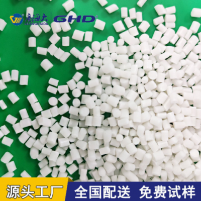 環(huán)保PVC90度玩具公仔塑膠原料 PVC90A聚氯乙烯本白無(wú)味可噴油絲印