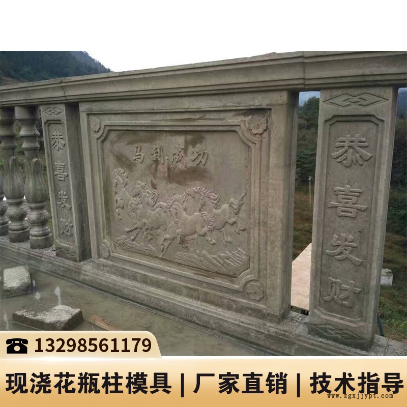 陜西仿木護(hù)欄廠模具_(dá)護(hù)欄羅馬柱模具_(dá)圍欄塑料模具廠