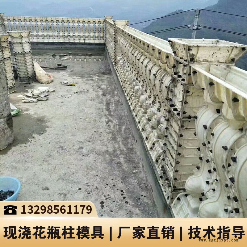 吉林花瓶柱壓線模具_水泥護欄模具價格_水泥立柱塑料模具