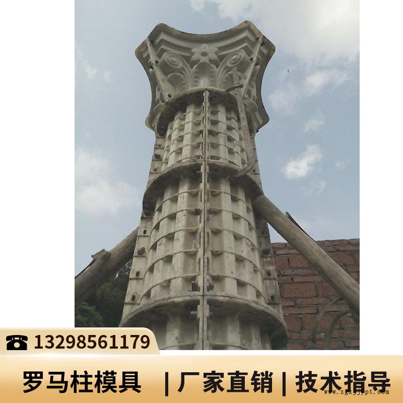 羅馬柱塑料模具廠(chǎng)_福建羅馬柱模具_(dá)歐式羅馬柱鋼模