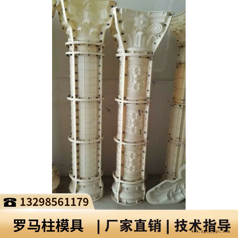 羅馬柱塑料模具廠(chǎng)_福建羅馬柱模具_(dá)歐式羅馬柱鋼模