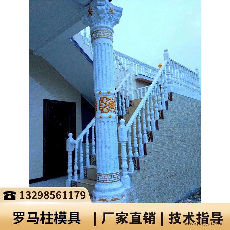 羅馬柱塑料模具廠(chǎng)_福建羅馬柱模具_(dá)歐式羅馬柱鋼模