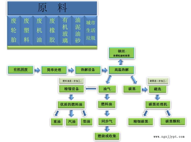 微信圖片_201906101050192.jpg