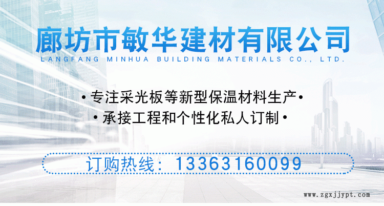 橡塑板 阻燃隔熱管道保溫材料 b2級高密度保溫板廠家定制示例圖1