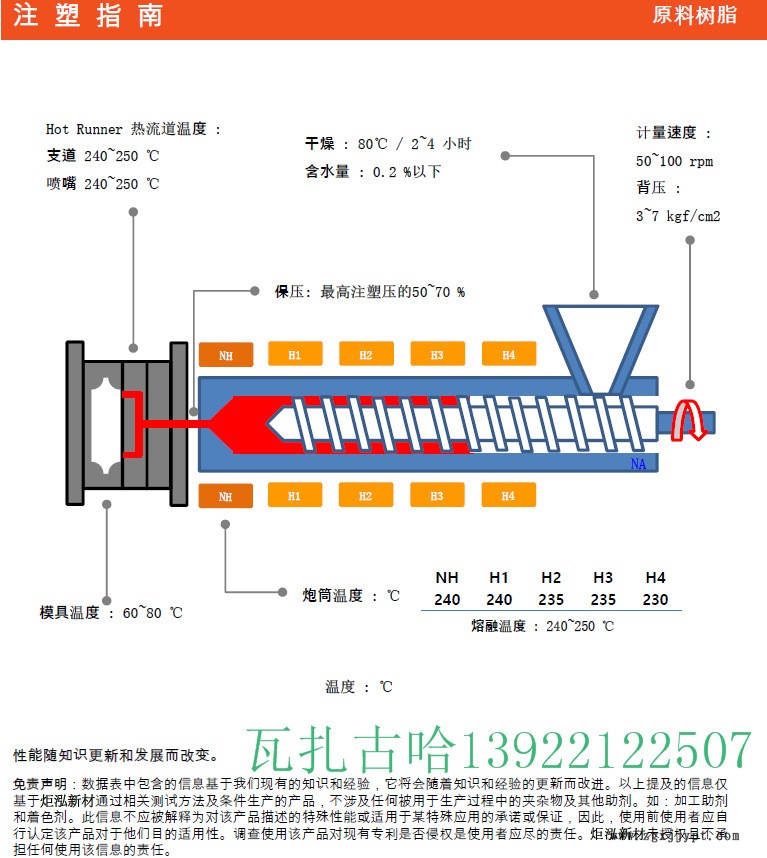 寰俊鍥劇墖_26