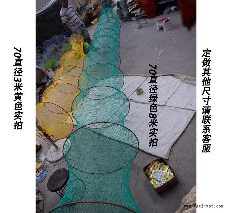 批發(fā)定做各種大型魚護(hù)長魚護(hù)大直徑魚護(hù)3米-10米等