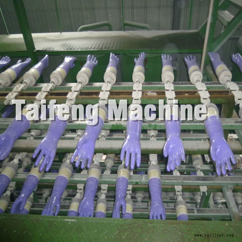 Exam Gloves Dipping Machines15