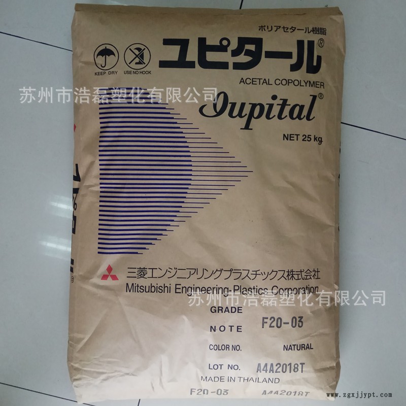 POM 日本三菱 FG2025 耐磨 高強(qiáng)度pom塑料25%玻纖增強(qiáng) FG2025-NC示例圖2