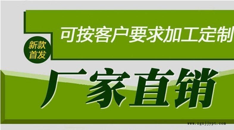 按需訂做鏈板輸送機(jī)平行式鏈板輸送線 不銹鋼鏈板線 鏈板爬坡機(jī)示例圖1