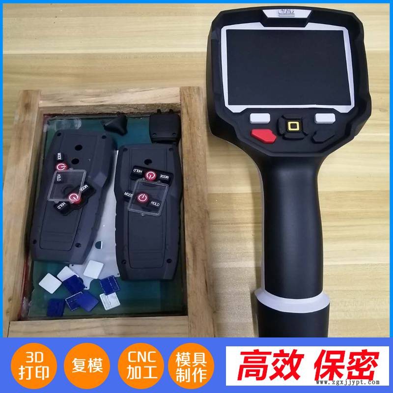 羅湖 亞克力手板加工 保鮮盒 電器手板模型 捷誠(chéng)創(chuàng)