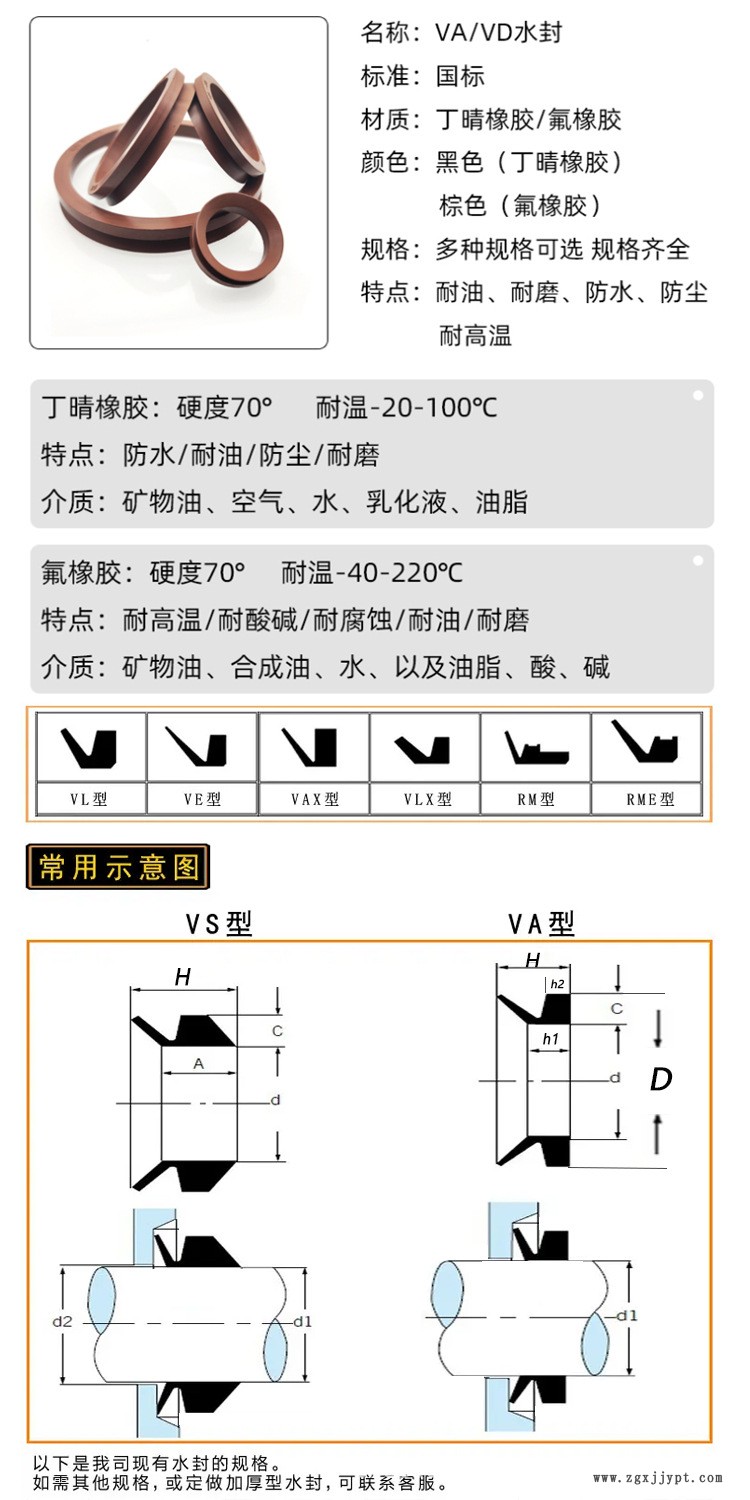 詳情1.jpg