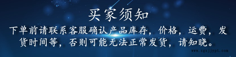 原裝進口 科萊恩成核劑Licomont Cav102 火爆熱售示例圖1