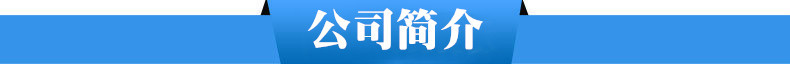 出廠直銷 PVC TPO 三元乙丙膠粘劑防水卷材專用膠 PVC卷材膠粘劑示例圖1