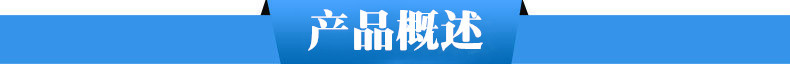 出廠直銷 PVC TPO 三元乙丙膠粘劑防水卷材專用膠 PVC卷材膠粘劑示例圖2