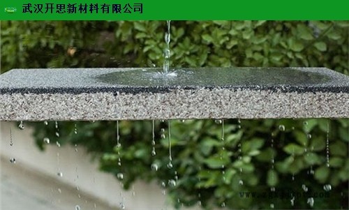 湖北透水砂基磚膠粘劑廠家