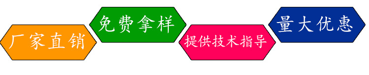 詳情頁(yè)臺(tái)頭