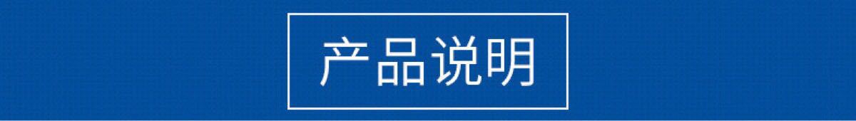 廈門EBS_廈門EBS廠家批_廈門乙撐雙硬脂酸_廈門分散劑_廈門擴(kuò)散粉示例圖4