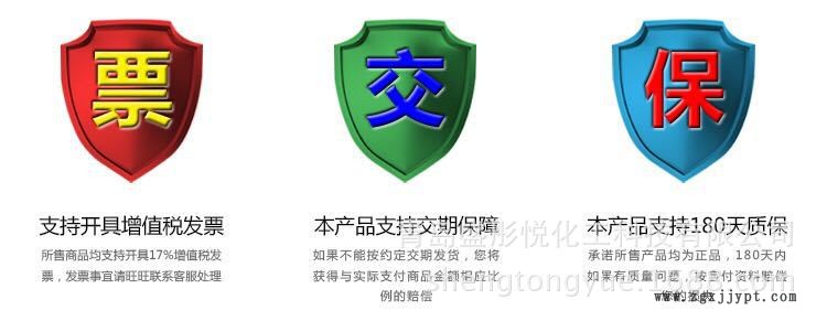 廈門EBS_廈門EBS廠家批_廈門乙撐雙硬脂酸_廈門分散劑_廈門擴(kuò)散粉示例圖1