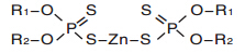 鶴壁榮欣促進(jìn)劑  ZDTP  化學(xué)名稱 二烷基二硫代磷酸鋅示例圖4