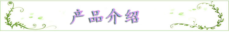 綠意供應 三氯蔗糖 食品級 600倍甜度 甜味劑 99% 增甜劑 代糖甜味劑 品質(zhì)保障示例圖2