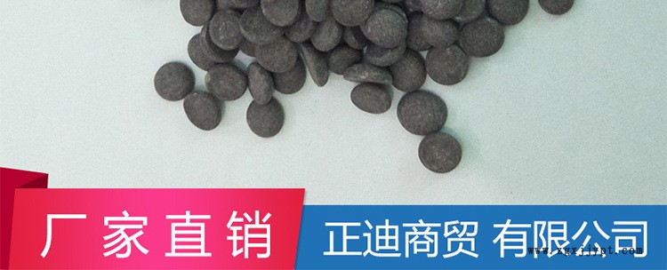 防老劑4020 防老劑現(xiàn)貨 量大價優(yōu) 橡膠輪胎助劑質(zhì)量優(yōu)免費供樣品示例圖5