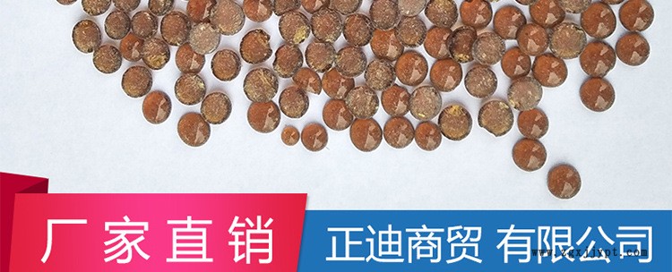 現(xiàn)貨供應 顆粒TMQ 廠家批發(fā)橡膠防老劑TMQ 防老劑(TMQ)示例圖5