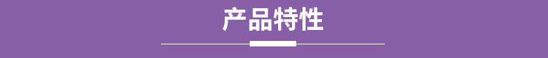 發(fā)泡板鉛鹽復(fù)合穩(wěn)定劑琦鴻專業(yè)生產(chǎn)適用PVC櫥柜板衛(wèi)浴板建筑模板示例圖3