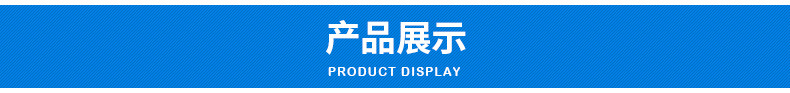 泡沫鎳 發(fā)泡鎳 鎳泡沫 超級電容器用鋰電池用 催化劑材料示例圖2