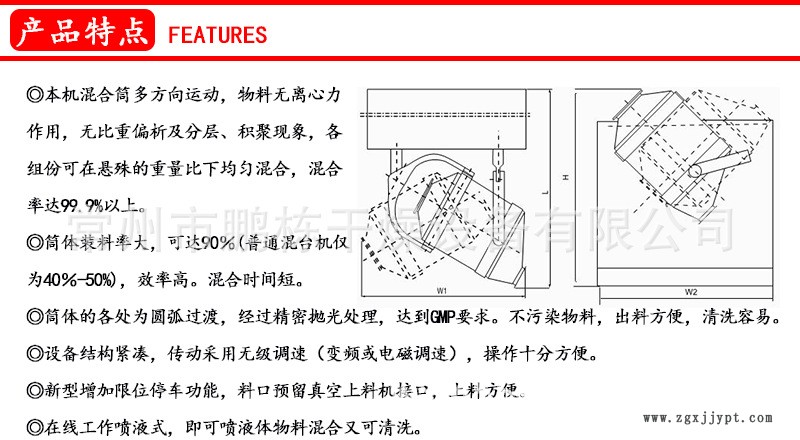 未標(biāo)題-1_02