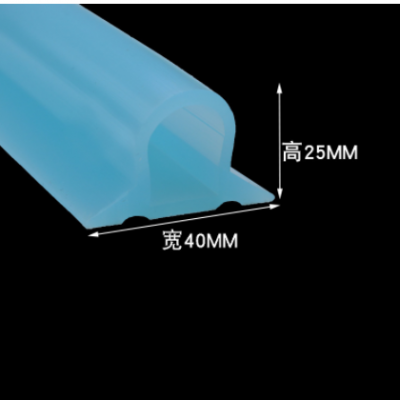 浴室?guī)羲畻l干濕分離水槽硅膠自粘地面擋水條淋浴房擋水條