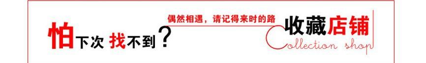 專業(yè)銷售 甲醛除味劑  快速高效 無二次污染 可提供樣品示例圖2