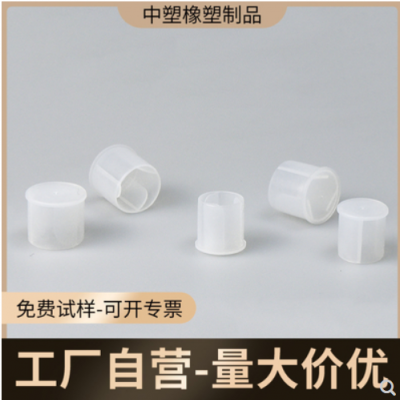 GPN207帶翅片保護(hù)帽內(nèi)鰭柱螺紋保護(hù)蓋可排氣用于SAE快接塞配合面