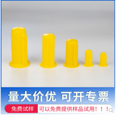 opn290 液壓泵機(jī)軸保護(hù)套 電機(jī)軸護(hù)套鍵軸標(biāo)準(zhǔn)軸承機(jī)軸防護(hù)蓋