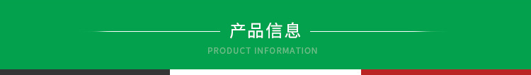 廠家供應(yīng) 檸黃色塑料耐曬母粒 塑料填充色阻燃色母粒 可批發(fā)示例圖3