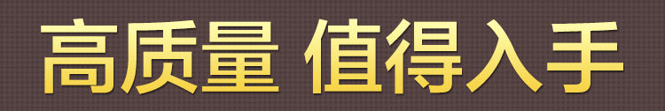 好順輪胎泡沫光亮劑 高品質(zhì)650ML泡沫光亮劑 保養(yǎng)上光增亮泡沫劑示例圖1