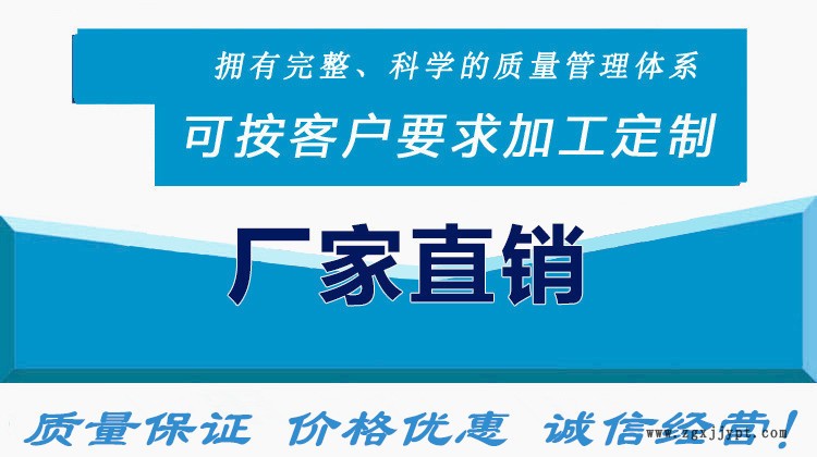 專業(yè)石粉篩分冶金粉末篩分機(jī)電磁材料銅粉篩選機(jī)炭黑活性炭振動(dòng)篩示例圖1