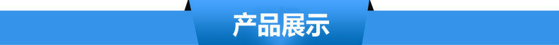 專業(yè)石粉篩分冶金粉末篩分機(jī)電磁材料銅粉篩選機(jī)炭黑活性炭振動(dòng)篩示例圖2