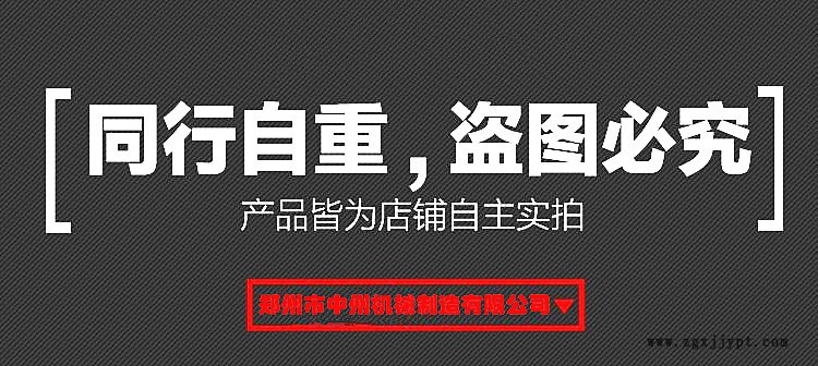 銷售中州新型改進(jìn)雷蒙磨 100-150目炭黑磨粉機 石油焦小型雷蒙磨示例圖4