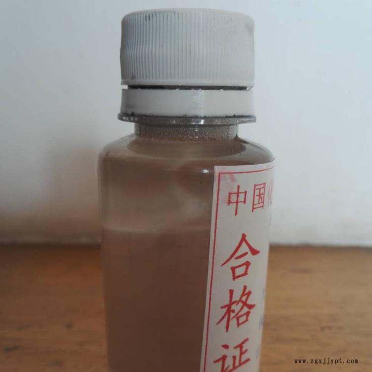 空調清洗劑 空調冷凝器清洗劑 專業(yè)生產(chǎn)